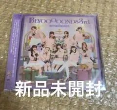 Item thumbnail for item a0bcb49d-0b4a-498f-97ba-a6f29584c778