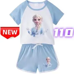 ⭐新品⭐エルサ 子供服 上下セット ラグラン半袖Tシャツ ショートパンツ 110