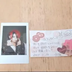 BLACK IRIS ブロマイド 7枚セット - メルカリ