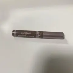CANMAKE メタルックマスカラ 02のサムネイル