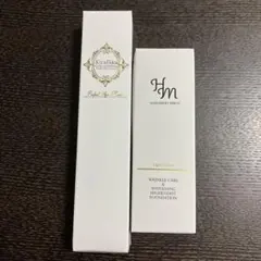 【riri様専用】ハダメキミライファンデーション