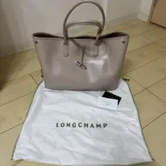 【ゆみ様専用】LONGCHAMP ベージュ レザー バッグ　ル　ロゾ