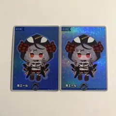 2026年最新】青エール 沙花叉の人気アイテム - メルカリ