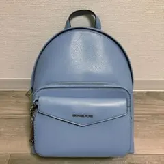 マイケルコース MAISIE 2 IN 1 バックパック ミディアム