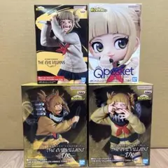 僕のヒーローアカデミア　トガヒミコ　フィギュア　4点セット
