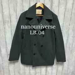 美品！LB.04 by nanouniverse ピーコート！着心地◎のサムネイル