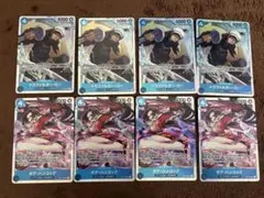 ボア・ハンコック SR ST17-004 トラファルガーロー　ST17-002