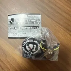 まさ様 リクエスト 2点 まとめ商品