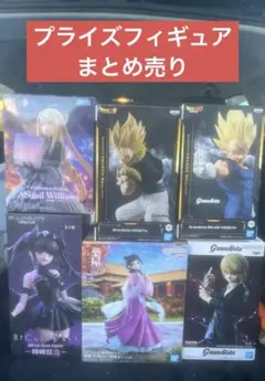 最新プライズフィギュアまとめ売り 美少女プライズフィギュアまとめ売り
