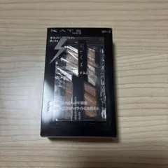 KATE エレクトリックショックアイズBR-3