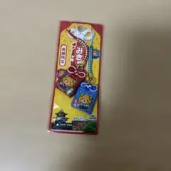 愛媛限定 みきゃん お守り ストラップ 2個セット　未開封