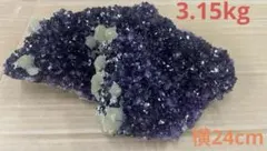 ⭐️希少品オークション☆アメジストクラスター☆美極濃紫☆カルサイト