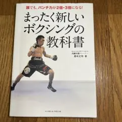 Item thumbnail for item 51b43aae-348b-44cf-ab5b-86524eac92e3