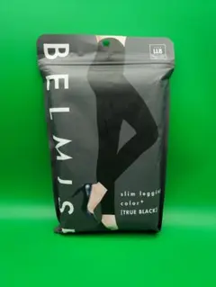 新品未開封　ベルミス　スリムレギンス　カラープラス　LLB TRUE BLACK