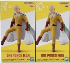 ワンパンマン　One Punch Life サイタマ〜買い物〜　2個セット