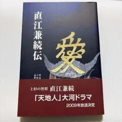 Item thumbnail for item 7c737240-99c5-4f94-98d4-2aa19c217b3e