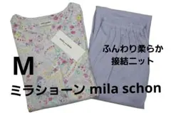 新品】ミラショーン 春秋物パジャマ（L) 日本製 - メルカリ