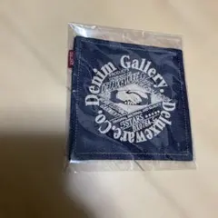 デラックスウエア　デニムコースター
