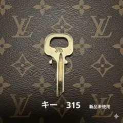 Item thumbnail for item ba1c357b-f668-4081-a43f-32d8b9264880