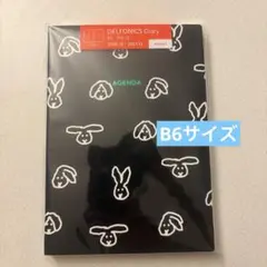 ネオンサイン ラットフィンク RATFINK エドロス ホットロッドUSB 調光