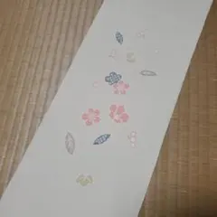 Item thumbnail for item e065a718-7837-4bf4-9c7e-caadae47b7fb