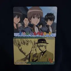 銀魂 カード 沖田 沖田総悟 アニメ 真選組 - メルカリ