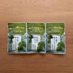 Item thumbnail for item 6ab346da-464b-4666-b84e-d0aa74f4d365