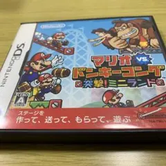 マリオ vs. ドンキーコング 突撃!ミニランド