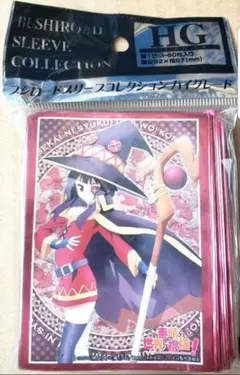 2026年最新】めぐみん スリーブの人気アイテム - メルカリ