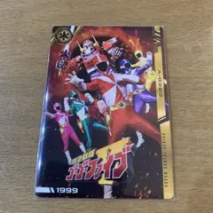 イタジャガ　スーパー戦隊シリーズ50周年記念カードコレクション　ゴーゴーファイブ