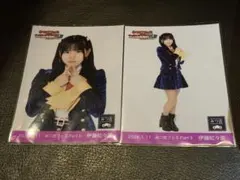 Item thumbnail for item be568550-d180-49cd-b311-75949ec9c953