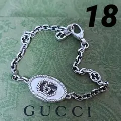 2025年最新】ミスチル 桜井 ブレスレットの人気アイテム - メルカリ