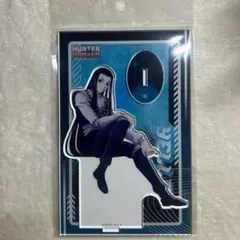 ハンターハンター　イルミ　アクリルスタンド　2点 HUNTER×HUNTER_描き下ろし イルミ 歩みver. 特大アクリルスタンド