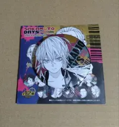 SAKAMOTO DAYS デコレクション缶バッジ 第2弾 赤尾晶