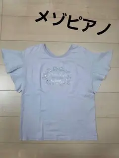 メゾピアノジュニア　可愛い　マリン刺繍 1フリル　シフォン袖　半袖　Ｔシャツのサムネイル