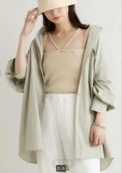 Kastane ストライプビックシャツ グリーン