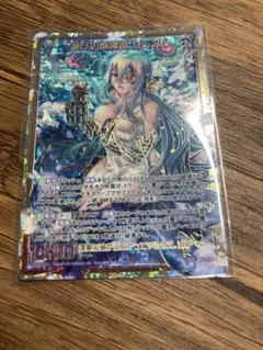 Z/X ゼクス　滅びの奈落姫　セレアノ　SEC 1枚