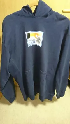 THE BLACK EYE PATCH ブラックアイパッチ パーカー LHP