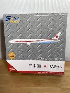 Item thumbnail for item 2aa2ad40-ca74-47d2-8943-2eeb2f7e131d