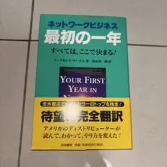 Item thumbnail for item 6f04306c-104d-4b05-8485-16a3cf3807c1