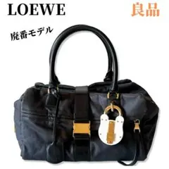 【良品】LOEWE ロエベ ローラ ハンドバッグ パドロック 黒 ゴールド金具