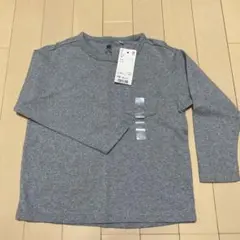新品 ユニクロ ウォッシュポケツキT 110 長袖 ロンT