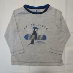 qoo様 リクエスト 2点 まとめ商品