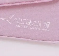 ARTISAN NINJA FX ゼロ 零 SOFT XL 桜