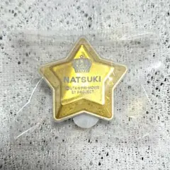 那月 リンライ スタツア