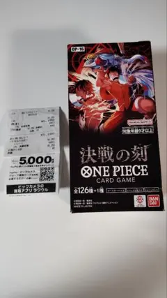 ONE PIECEカードゲーム 決戦の刻 未開封パック 1BOX封入率一致 - メルカリ