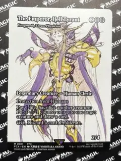 ジョンOJ様 リクエスト 2点 まとめ商品