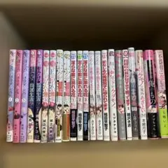 TL漫画 少女漫画 まとめ売り43冊 セット レディース - メルカリ