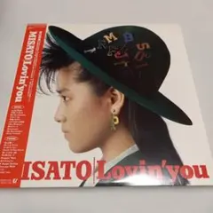 渡辺美里2点セット　レコード新品未使用 渡辺美里 2枚組 misato・Lovin'you 全20曲収録｜Yahoo!フリマ