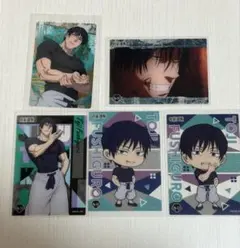 呪術廻戦 伏黒甚爾 カード まとめ売り